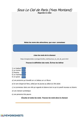 Ciel de paris chanson