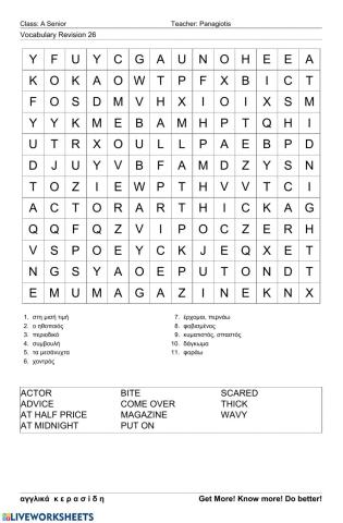 Asenior Wordsearch 26