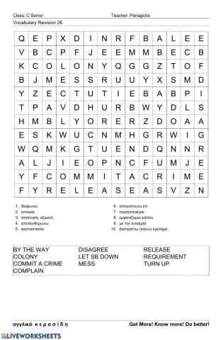 Csenior Wordsearch 26
