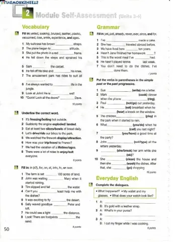 Self-assessment units 3 and 4