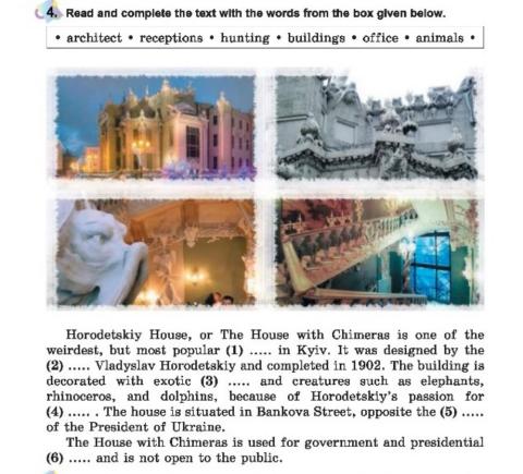 Alla Nesvit 6 Unit 7 Lesson 5 p 148-4