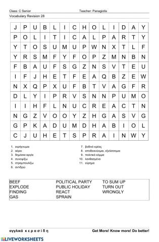 Csenior Wordsearch 28