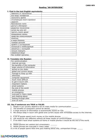Examination Card 9 Reading An Interview
