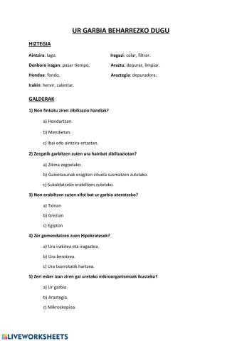 UR GARBIA BEHARREZKO DUGU