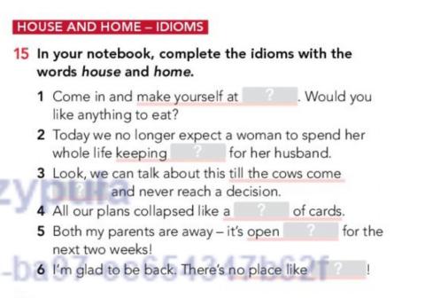 Matura Unit 2 House Home