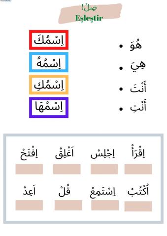 Arapça