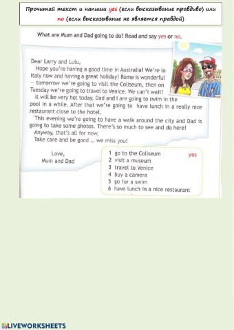 Spotlight 4 going to6 Hello sunshine