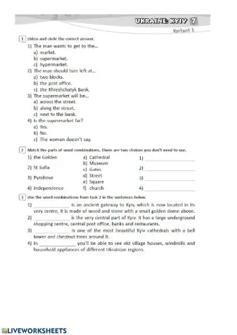 Ukraine:Kyiv Variant 1