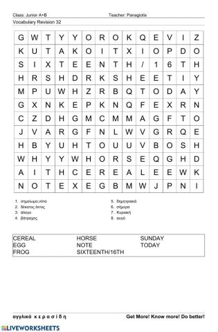Junior  Wordsearch 32