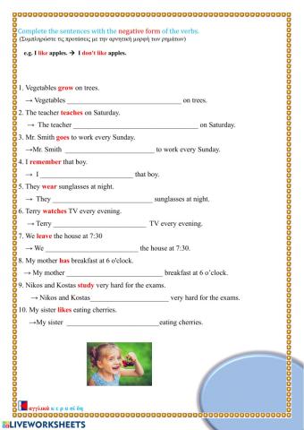 Present Simple Negative As27