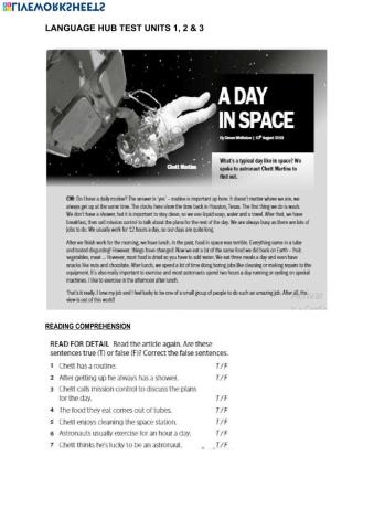 Verb to be present simple