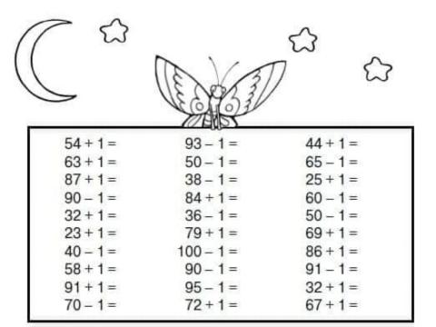 Математика, додавання та віднімання 1