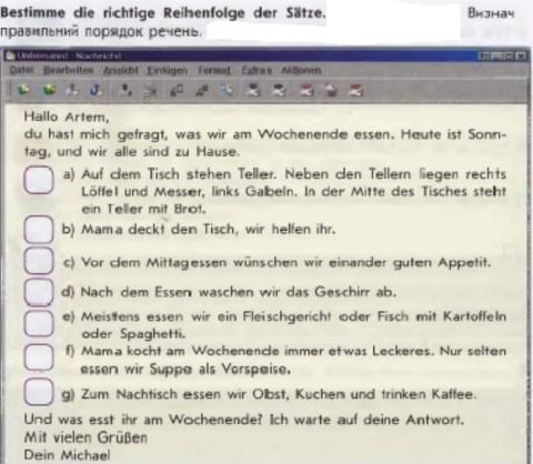 Übung 2 Seite 112 Sotnikova