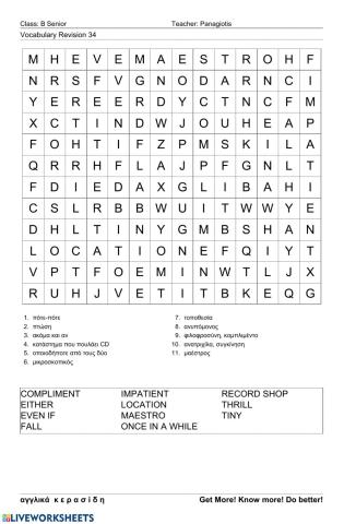 Bsenior Wordsearch 34