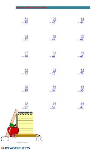 Κάθετη αφαίρεση με δανεικό