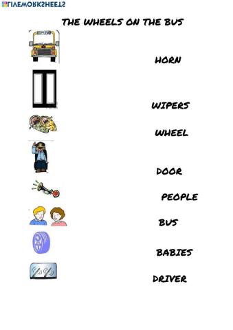 The wheels on the bus