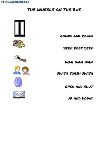 The wheels on the bus