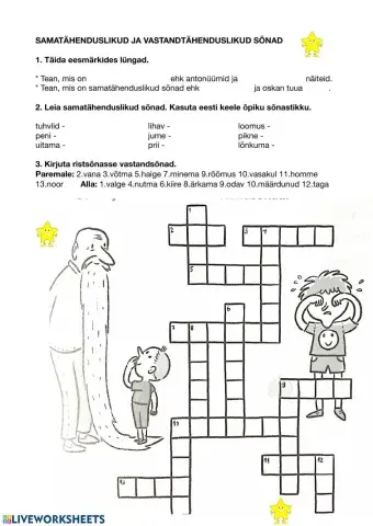 Sama- ja vastandtähenduslikud sõnad