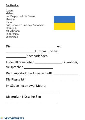 Die Ukraine