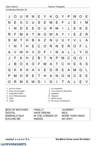 As Senior Wordsearch 35