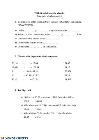 Tundmatu tehtekomponent ja kümnendmurrud
