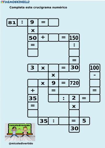 Crucigrama numérico tercero