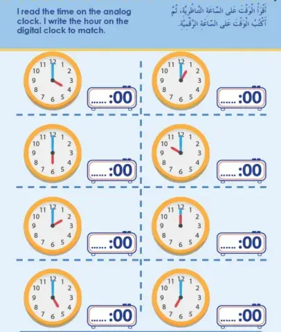 What is the time? (on the hour)