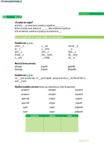 Ortografía G-J 1
