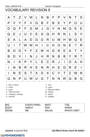 Junior Wordsearch 9