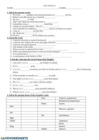 Welcome 3Unit 10Test