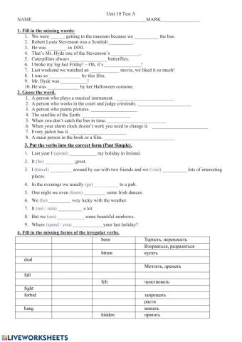 Welcome 3Unit 10Test