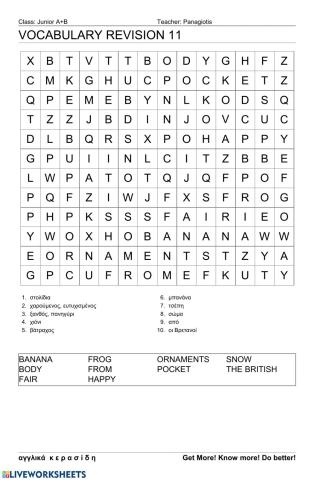 Junior Wordsearch 11
