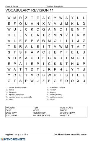 Asenior Wordsearch 11