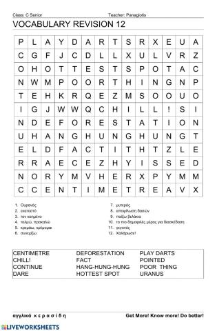 Csenior Wordsearch 12