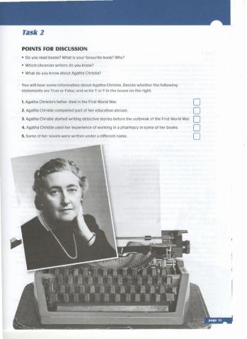 Agatha Christie