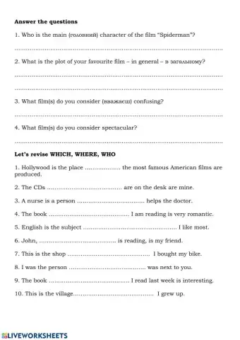 Leisure time - part 3