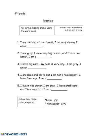 Wild animals practice