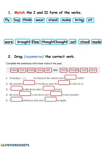 Academy stars 3 Unit 7 test Part 1