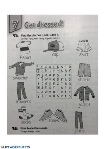 Clothes AB p. 70