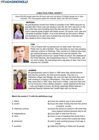 A multi.cultural world