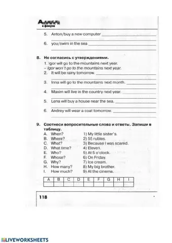 Spotlight 4 урок 16а