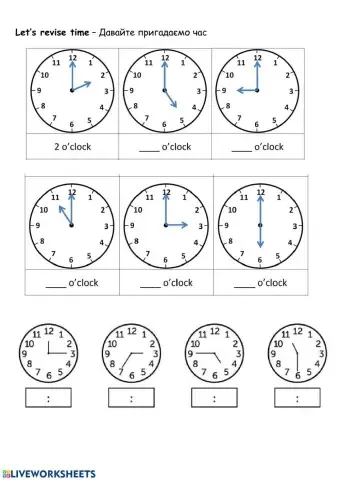 Daily routine - part 3