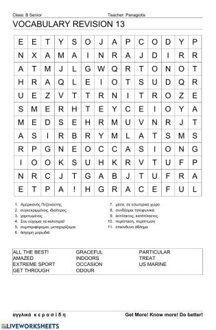 Bsenior Wordsearch
