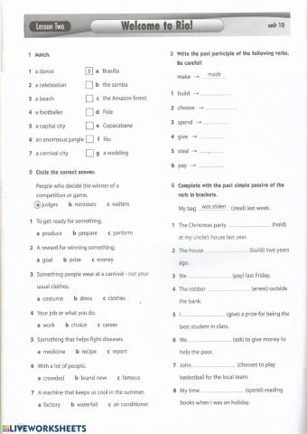 Smash, welcome to rio wb