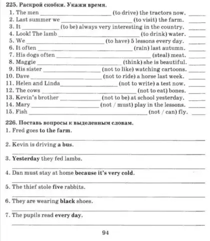 Present Siple, Past Simple,Present Continuous,Questions