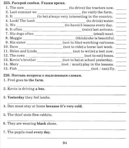 Present Siple, Past Simple,Present Continuous,Questions