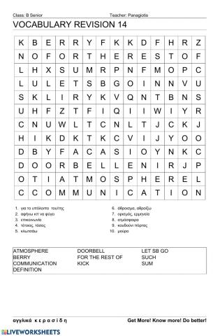 Bsenior Wordsearch 14
