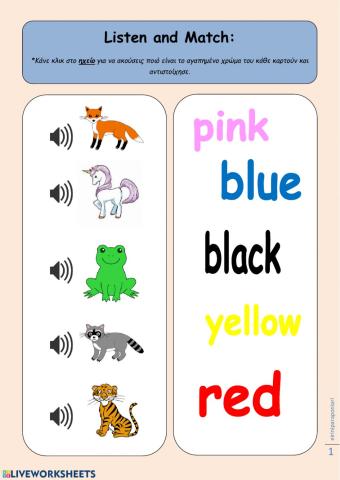 Listen and Match Cartoons with Colours