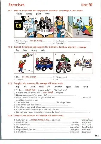 Enough - Murphy Unit 91 A2