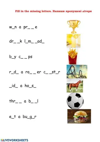 Quick minds 2 Amusement park